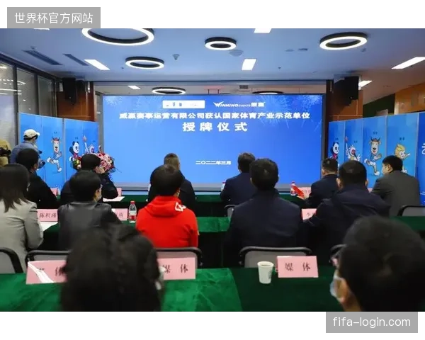未来三年赛事内容运营权将深度绑定票务数据，成为体育服务市场增长的新基点